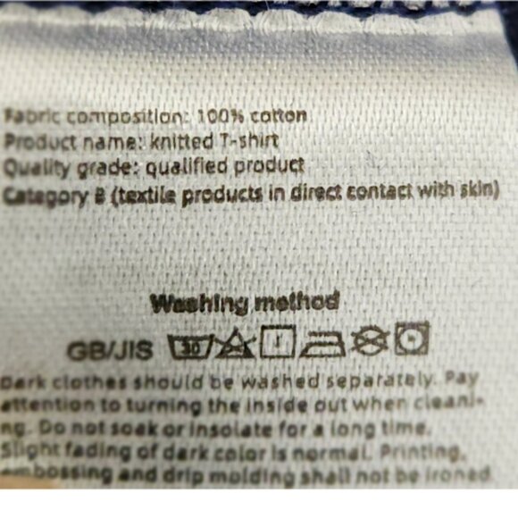 Poe Spirits NWT 100% Quality Cotton Blue Sage Tan Double Stitch Tee - Picture 6 of 10